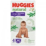 Огляд Підгузок Huggies Natural Pants Mega 4 (9-14 кг) 44 шт (5029053549569): характеристики, відгуки, ціни.