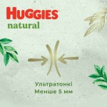 Огляд Підгузок Huggies Natural Pants Mega 4 (9-14 кг) 44 шт (5029053549569): характеристики, відгуки, ціни.
