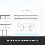 Огляд Клавіатура Logitech K400 Plus Touch Wireless UA White (920-007146): характеристики, відгуки, ціни.