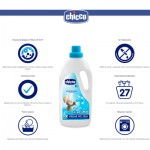 Огляд Гель для прання Chicco Sensitive для дитячих речей 1.5 л (8058664122325): характеристики, відгуки, ціни.