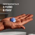 Огляд Гель для гоління Gillette Fusion Зволоження 200 мл (7702018465156): характеристики, відгуки, ціни.