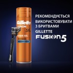 Огляд Гель для гоління Gillette Fusion Зволоження 200 мл (7702018465156): характеристики, відгуки, ціни.