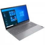 Огляд Ноутбук Lenovo ThinkBook 15 G2 ITL (20VE009ARA): характеристики, відгуки, ціни.