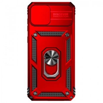 Чохол до мобільного телефона BeCover Military Samsung Galaxy A04 SM-A045 Red (708218)