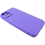 Огляд Чохол до мобільного телефона Dengos Carbon iPhone 14 purple (DG-TPU-CRBN-157): характеристики, відгуки, ціни.