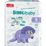 Огляд Підгузки Dino Baby Розмір 6 (16+ кг) 32 шт (4823098413240): характеристики, відгуки, ціни.