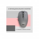 Огляд Мишка 2E MF2030 Rechargeable Wireless Grey (2E-MF2030WG): характеристики, відгуки, ціни.