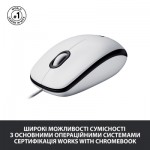 Огляд Мишка Logitech M100 USB White (910-006764): характеристики, відгуки, ціни.