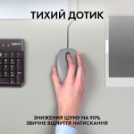 Огляд Мишка Logitech M110 Silent USB Mid Gray (910-006760): характеристики, відгуки, ціни.