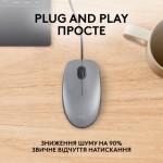 Огляд Мишка Logitech M110 Silent USB Mid Gray (910-006760): характеристики, відгуки, ціни.