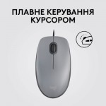 Огляд Мишка Logitech M110 Silent USB Mid Gray (910-006760): характеристики, відгуки, ціни.