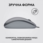 Огляд Мишка Logitech M110 Silent USB Mid Gray (910-006760): характеристики, відгуки, ціни.