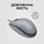 Огляд Мишка Logitech M110 Silent USB Mid Gray (910-006760): характеристики, відгуки, ціни.