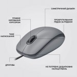 Огляд Мишка Logitech M110 Silent USB Mid Gray (910-006760): характеристики, відгуки, ціни.
