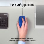 Огляд Мишка Logitech M110 Silent USB Blue (910-006758): характеристики, відгуки, ціни.