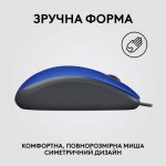 Огляд Мишка Logitech M110 Silent USB Blue (910-006758): характеристики, відгуки, ціни.