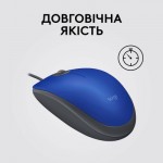 Огляд Мишка Logitech M110 Silent USB Blue (910-006758): характеристики, відгуки, ціни.