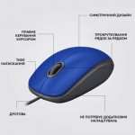Огляд Мишка Logitech M110 Silent USB Blue (910-006758): характеристики, відгуки, ціни.