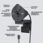 Огляд Веб-камера Logitech Brio 300 FHD Graphite (960-001436): характеристики, відгуки, ціни.