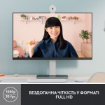 Огляд Веб-камера Logitech Brio 300 FHD White (960-001442): характеристики, відгуки, ціни.