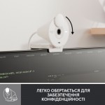 Огляд Веб-камера Logitech Brio 300 FHD White (960-001442): характеристики, відгуки, ціни.