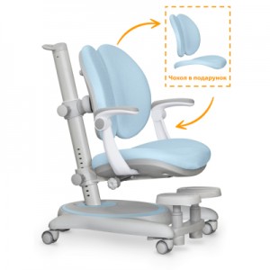 Огляд Дитяче крісло Mealux Ortoback Duo Plus Blue (Y-510 KBL Plus): характеристики, відгуки, ціни.