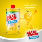 Огляд Засіб для ручного миття посуду Maxi Power Лимон запаска 1000 мл (4823098408444): характеристики, відгуки, ціни.