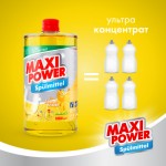 Огляд Засіб для ручного миття посуду Maxi Power Лимон запаска 1000 мл (4823098408444): характеристики, відгуки, ціни.