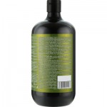 Огляд Шампунь Bio Naturell Avocado Oil & Biotin 946 мл (8588006041507): характеристики, відгуки, ціни.