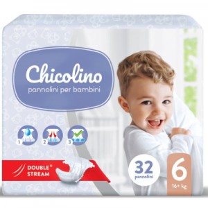 Підгузки Chicolino Middle Розмір 6 (16+ кг) 32 шт (4823098410560)