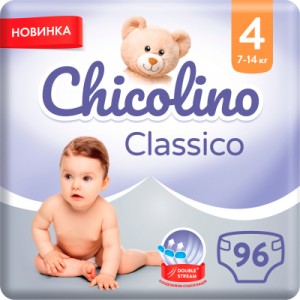 Огляд Підгузок Chicolino Classico Розмір 4 (7-14 кг) 96 шт (2000064265979): характеристики, відгуки, ціни.
