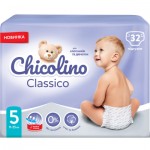 Огляд Підгузки Chicolino Medium Розмір 5 (11-25 кг) унісекс 32 шт (4823098410829): характеристики, відгуки, ціни.