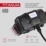 Огляд Ліхтар TITANUM 800Lm 6500K (TLF-H06): характеристики, відгуки, ціни.