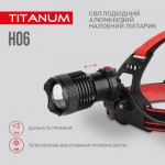 Огляд Ліхтар TITANUM 800Lm 6500K (TLF-H06): характеристики, відгуки, ціни.