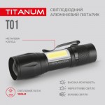 Огляд Ліхтар TITANUM 120Lm 6500K (TLF-T01): характеристики, відгуки, ціни.