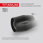 Огляд Ліхтар TITANUM 120Lm 6500K (TLF-T01): характеристики, відгуки, ціни.