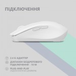 Огляд Мишка 2E MF270 Silent Rechargeable Wireless White (2E-MF270WWH): характеристики, відгуки, ціни.