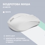 Огляд Мишка 2E MF270 Silent Rechargeable Wireless White (2E-MF270WWH): характеристики, відгуки, ціни.