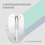 Огляд Мишка 2E MF270 Silent Rechargeable Wireless White (2E-MF270WWH): характеристики, відгуки, ціни.