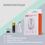 Огляд Мишка 2E MF270 Silent Rechargeable Wireless White (2E-MF270WWH): характеристики, відгуки, ціни.