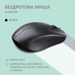 Огляд Мишка 2E MF270 Silent Rechargeable Wireless Black (2E-MF270WBK): характеристики, відгуки, ціни.