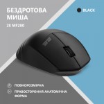 Огляд Мишка 2E MF280 Silent Wireless/Bluetooth Black (2E-MF280WBK): характеристики, відгуки, ціни.