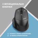 Огляд Мишка 2E MF280 Silent Wireless/Bluetooth Black (2E-MF280WBK): характеристики, відгуки, ціни.