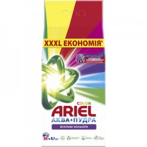 Огляд Пральний порошок Ariel Аква-Пудра Color 8.1 кг (8006540535004): характеристики, відгуки, ціни.