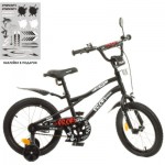 Огляд Дитячий велосипед Prof1 Urban 16" Чорний (Y16252 black): характеристики, відгуки, ціни.