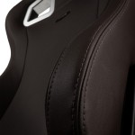 Огляд Крісло ігрове Noblechairs Epic Java Edition (NBL-PU-JVE-001): характеристики, відгуки, ціни.