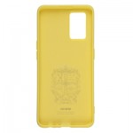 Огляд Чохол до мобільного телефона Armorstandart ICON Case OPPO A74 4G Yellow (ARM67483): характеристики, відгуки, ціни.