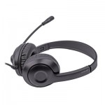 Огляд Навушники A4Tech FH100 Stone Black: характеристики, відгуки, ціни.