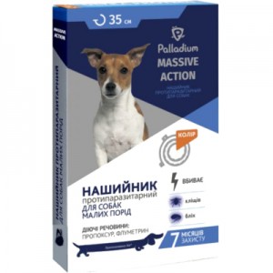 Огляд Нашийник для тварин Palladium Massive Action для собак дрібних порід 35 см жовтогарячий (4820150206154): характеристики, відгуки, ціни.