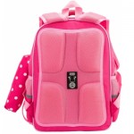Огляд Рюкзак шкільний Cool For School Рожевий 130-145 см (CF86731-03): характеристики, відгуки, ціни.